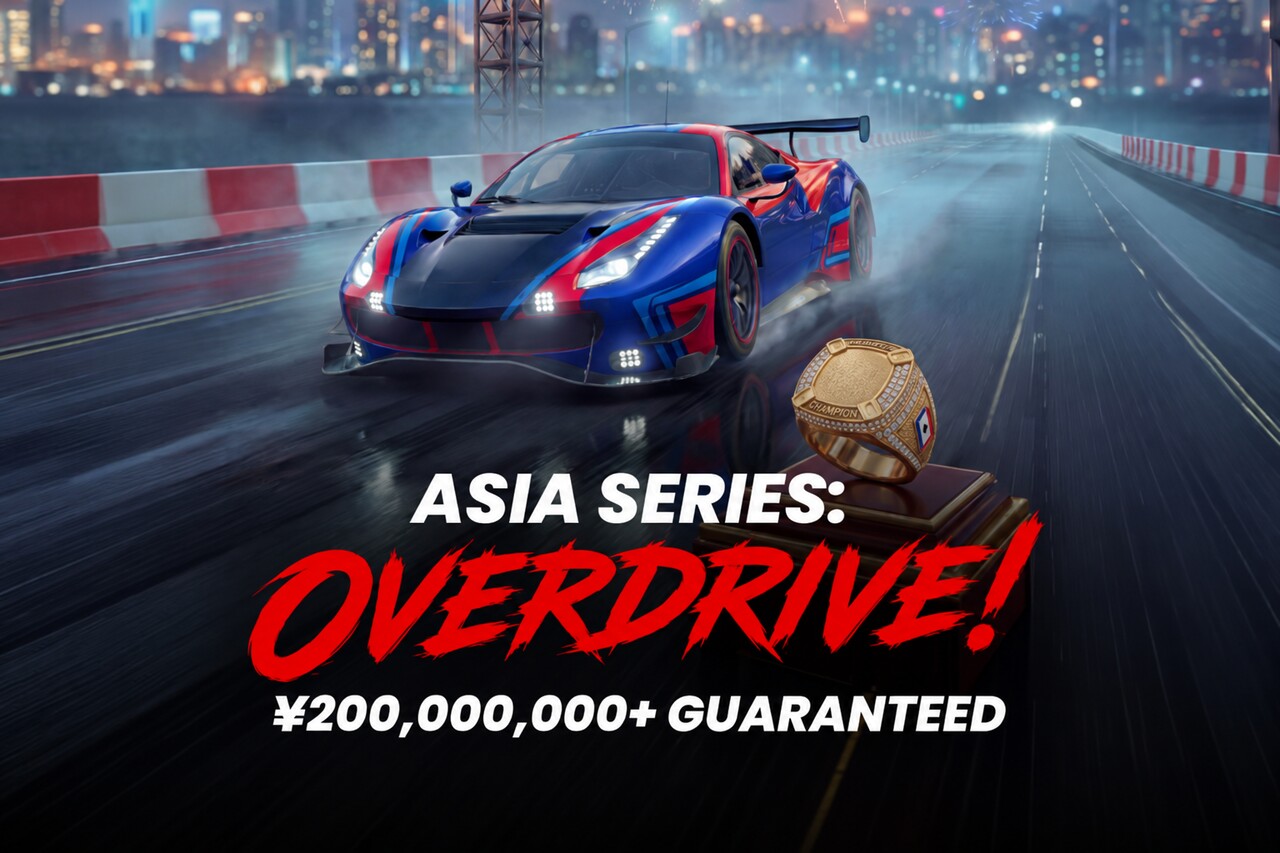 Asia Series: Overdrive